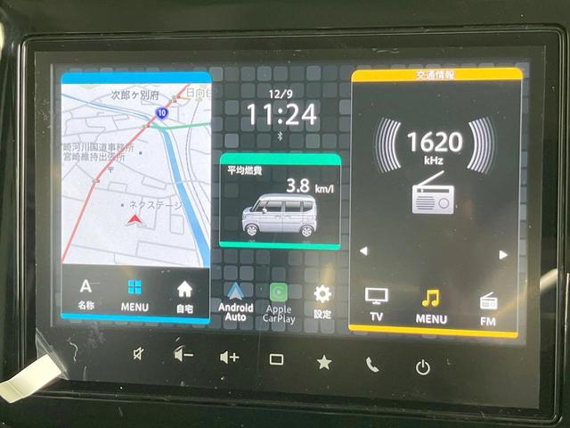 スペーシアカスタム ハイブリッドＸＳ　届出済未使用車　両側電動ドア　全周囲カメラ　衝突被害軽減システム　レーダークルーズ　ハーフレザーシート　コーナーセンサー　スマートキー　ＬＥＤヘッド　純正１５インチアルミ　オートハイビーム（43枚目）