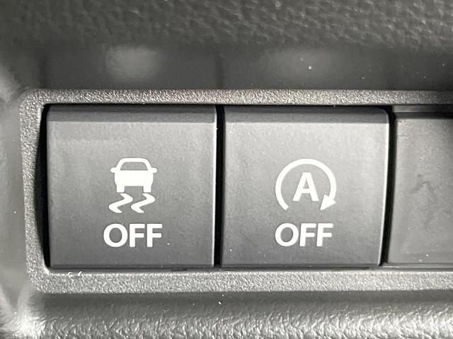 スペーシアカスタム ハイブリッドＸＳ　届出済未使用車　両側電動ドア　全周囲カメラ　衝突被害軽減システム　レーダークルーズ　ハーフレザーシート　コーナーセンサー　スマートキー　ＬＥＤヘッド　純正１５インチアルミ　オートハイビーム（45枚目）