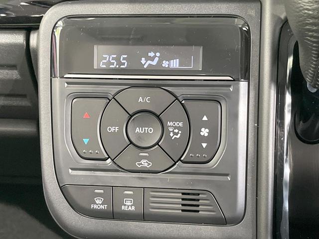 スペーシアカスタム ハイブリッドＸＳ　届出済未使用車　両側電動ドア　全周囲カメラ　衝突被害軽減システム　レーダークルーズ　ハーフレザーシート　コーナーセンサー　スマートキー　ＬＥＤヘッド　純正１５インチアルミ　オートハイビーム（50枚目）