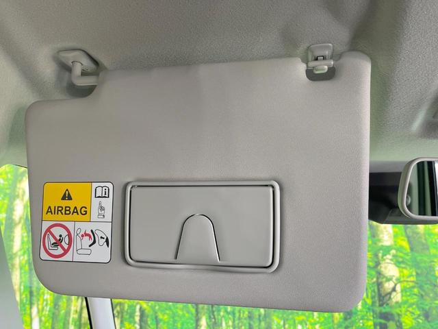 スペーシアカスタム ハイブリッドＸＳ　届出済未使用車　両側電動ドア　全周囲カメラ　衝突被害軽減システム　レーダークルーズ　ハーフレザーシート　コーナーセンサー　スマートキー　ＬＥＤヘッド　純正１５インチアルミ　オートハイビーム（53枚目）