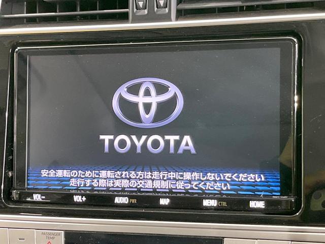 ランドクルーザープラド TX Lパッケージ 4WD サンルーフ 純正SDナビ バックカメラ 衝突被害軽減システム 禁煙車 黒革シート 前席シートエアコン ドラレコ コーナーセンサー スマートキー LEDヘッド ビルトインETC(4枚目)