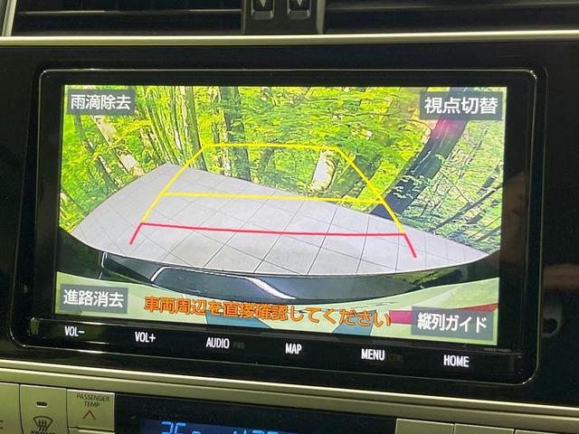 ランドクルーザープラド TX Lパッケージ 4WD サンルーフ 純正SDナビ バックカメラ 衝突被害軽減システム 禁煙車 黒革シート 前席シートエアコン ドラレコ コーナーセンサー スマートキー LEDヘッド ビルトインETC(5枚目)