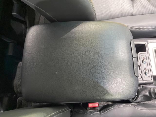 ランドクルーザープラド TX Lパッケージ 4WD サンルーフ 純正SDナビ バックカメラ 衝突被害軽減システム 禁煙車 黒革シート 前席シートエアコン ドラレコ コーナーセンサー スマートキー LEDヘッド ビルトインETC(45枚目)