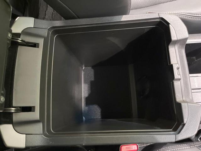 ランドクルーザープラド TX Lパッケージ 4WD サンルーフ 純正SDナビ バックカメラ 衝突被害軽減システム 禁煙車 黒革シート 前席シートエアコン ドラレコ コーナーセンサー スマートキー LEDヘッド ビルトインETC(47枚目)