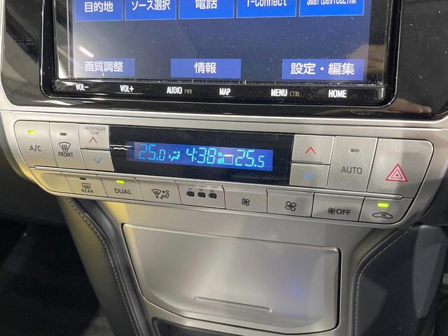 ランドクルーザープラド TX Lパッケージ 4WD サンルーフ 純正SDナビ バックカメラ 衝突被害軽減システム 禁煙車 黒革シート 前席シートエアコン ドラレコ コーナーセンサー スマートキー LEDヘッド ビルトインETC(49枚目)