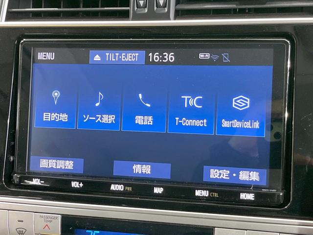 ランドクルーザープラド TX Lパッケージ 4WD サンルーフ 純正SDナビ バックカメラ 衝突被害軽減システム 禁煙車 黒革シート 前席シートエアコン ドラレコ コーナーセンサー スマートキー LEDヘッド ビルトインETC(54枚目)