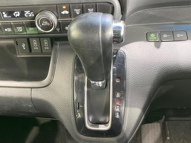 N-BOXカスタム G・EXホンダセンシング 純正SDナビ バックカメラ 衝突被害軽減システム レーダークルーズ ドラレコ スマートキー LEDヘッド ビルトインETC 純正14インチアルミ 車線逸脱警報 オートライト オートエアコン(45枚目)