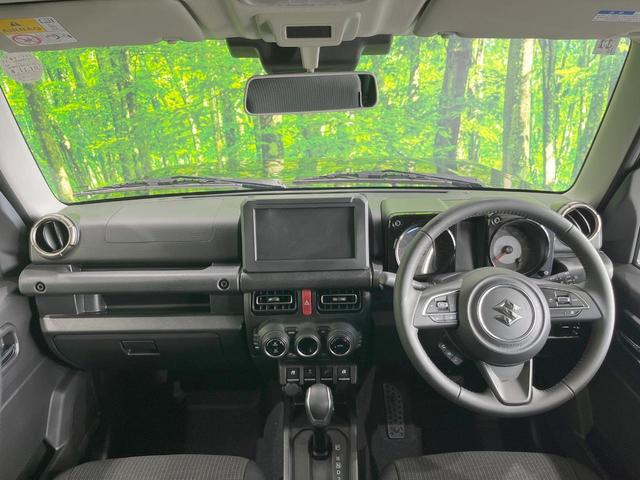 ジムニー XC 4WD 禁煙車 衝突被害軽減システム レーダークルーズ コーナーセンサー スマートキー LEDヘッド 純正16インチアルミ 車線逸脱警報 オートライト オートエアコン(2枚目)