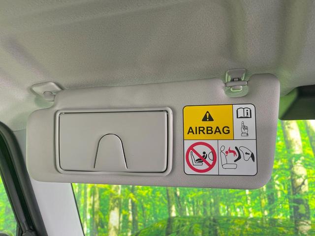 ジムニー XC 4WD 禁煙車 衝突被害軽減システム レーダークルーズ コーナーセンサー スマートキー LEDヘッド 純正16インチアルミ 車線逸脱警報 オートライト オートエアコン(44枚目)