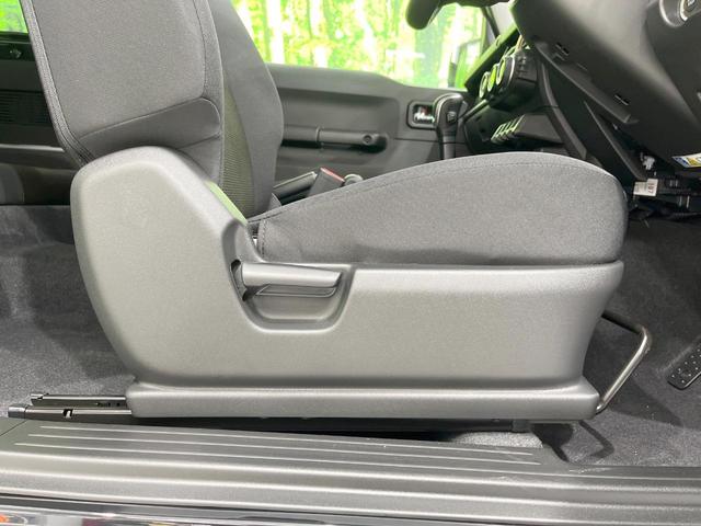 ジムニー XC 4WD 禁煙車 衝突被害軽減システム レーダークルーズ コーナーセンサー スマートキー LEDヘッド 純正16インチアルミ 車線逸脱警報 オートライト オートエアコン(45枚目)