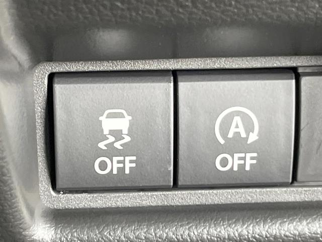 スペーシア ハイブリッドX 届出済未使用車 両側電動ドア 衝突被害軽減システム コーナーセンサー スマートキー LEDヘッド オートハイビーム 車線逸脱警報 オートライト オートエアコン(7枚目)