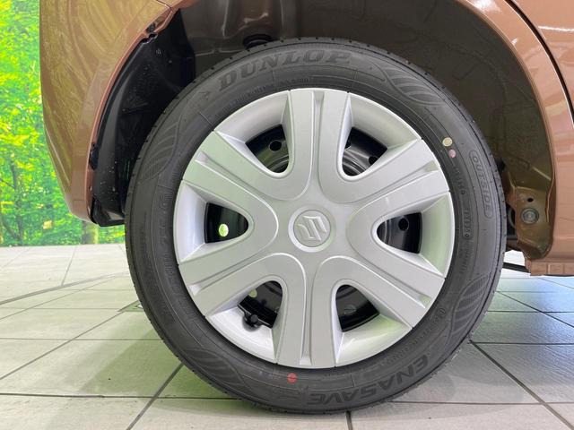 スペーシア ハイブリッドX 届出済未使用車 両側電動ドア 衝突被害軽減システム コーナーセンサー スマートキー LEDヘッド オートハイビーム 車線逸脱警報 オートライト オートエアコン(25枚目)