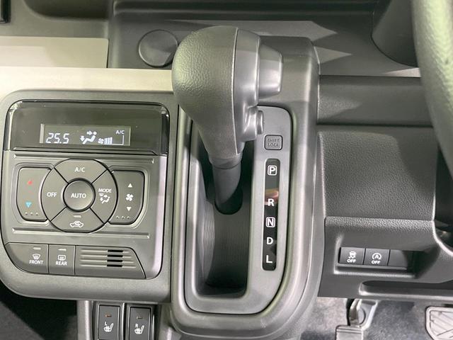 スペーシア ハイブリッドX 届出済未使用車 両側電動ドア 衝突被害軽減システム コーナーセンサー スマートキー LEDヘッド オートハイビーム 車線逸脱警報 オートライト オートエアコン(39枚目)