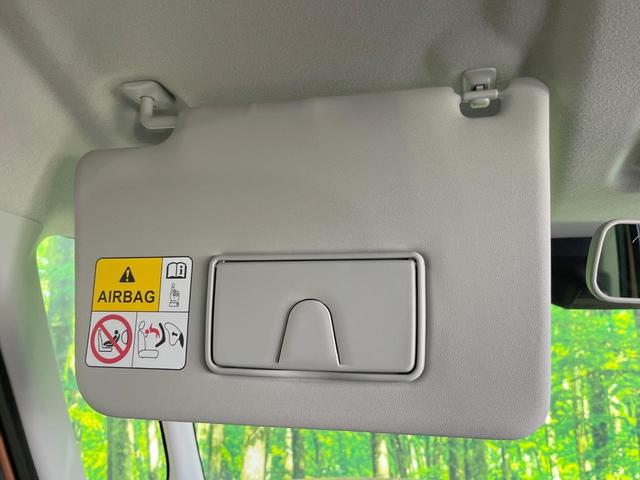 スペーシア ハイブリッドX 届出済未使用車 両側電動ドア 衝突被害軽減システム コーナーセンサー スマートキー LEDヘッド オートハイビーム 車線逸脱警報 オートライト オートエアコン(41枚目)