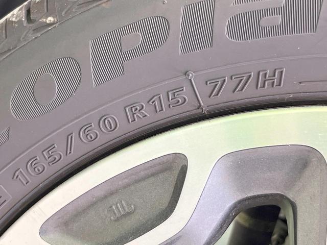 ハスラー Xターボ 全周囲カメラ 衝突被害軽減システム スマートキー HIDヘッド ETC 純正14インチアルミ 車線逸脱警報 オートライト オートエアコン Bluetooth CD フルセグ(30枚目)