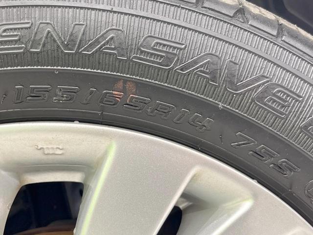 スペーシアカスタム ハイブリッドＧＳ　電動スライドドア　ＳＤナビ　バックカメラ　衝突被害軽減システム　禁煙車　シートヒーター　ドラレコ　コーナーセンサー　スマートキー　ＬＥＤヘッド　ビルトインＥＴＣ　純正１４インチアルミ　車線逸脱警報（31枚目）