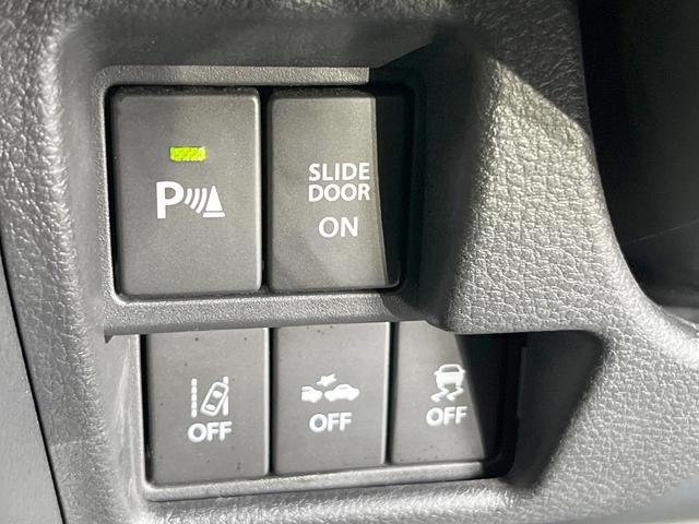 スペーシアカスタム ハイブリッドＧＳ　電動スライドドア　ＳＤナビ　バックカメラ　衝突被害軽減システム　禁煙車　シートヒーター　ドラレコ　コーナーセンサー　スマートキー　ＬＥＤヘッド　ビルトインＥＴＣ　純正１４インチアルミ　車線逸脱警報（43枚目）