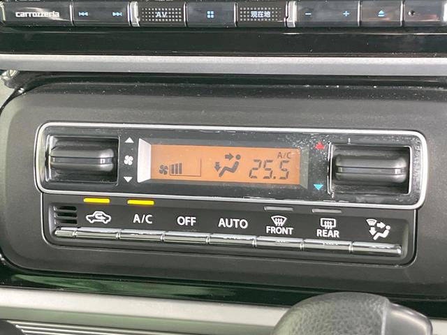 スペーシアカスタム ハイブリッドＧＳ　電動スライドドア　ＳＤナビ　バックカメラ　衝突被害軽減システム　禁煙車　シートヒーター　ドラレコ　コーナーセンサー　スマートキー　ＬＥＤヘッド　ビルトインＥＴＣ　純正１４インチアルミ　車線逸脱警報（46枚目）