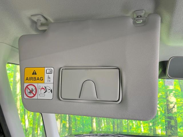 スペーシアカスタム ハイブリッドＧＳ　電動スライドドア　ＳＤナビ　バックカメラ　衝突被害軽減システム　禁煙車　シートヒーター　ドラレコ　コーナーセンサー　スマートキー　ＬＥＤヘッド　ビルトインＥＴＣ　純正１４インチアルミ　車線逸脱警報（47枚目）