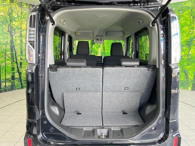 スペーシアカスタム ハイブリッドＧＳ　電動スライドドア　ＳＤナビ　バックカメラ　衝突被害軽減システム　禁煙車　シートヒーター　ドラレコ　コーナーセンサー　スマートキー　ＬＥＤヘッド　ビルトインＥＴＣ　純正１４インチアルミ　車線逸脱警報（55枚目）