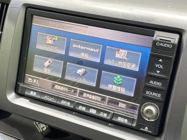 ステップワゴンスパーダ Z インターナビセレクション 純正ナビ 両側電動ドア バックカメラ スマートキー HIDヘッド ビルトインETC クルコン 純正16インチアルミ オートライト オートエアコン CD DVD再生 地デジ パドルシフト(32枚目)