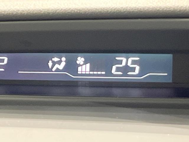 ステップワゴンスパーダ Z インターナビセレクション 純正ナビ 両側電動ドア バックカメラ スマートキー HIDヘッド ビルトインETC クルコン 純正16インチアルミ オートライト オートエアコン CD DVD再生 地デジ パドルシフト(33枚目)