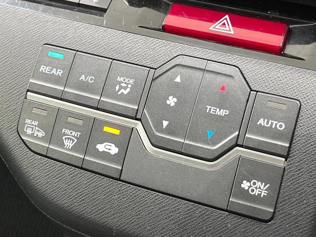 ステップワゴンスパーダ Z インターナビセレクション 純正ナビ 両側電動ドア バックカメラ スマートキー HIDヘッド ビルトインETC クルコン 純正16インチアルミ オートライト オートエアコン CD DVD再生 地デジ パドルシフト(35枚目)