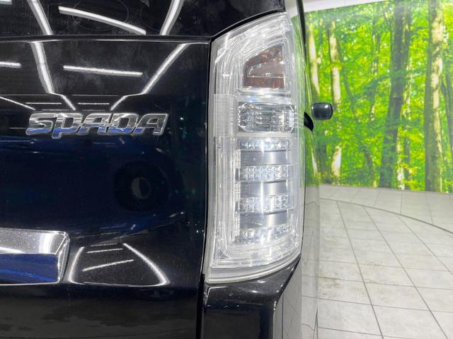 ステップワゴンスパーダ Z インターナビセレクション 純正ナビ 両側電動ドア バックカメラ スマートキー HIDヘッド ビルトインETC クルコン 純正16インチアルミ オートライト オートエアコン CD DVD再生 地デジ パドルシフト(47枚目)