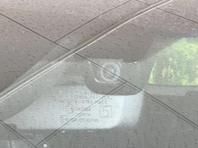 ハリアー Z フルエアロ バックカメラ 衝突被害軽減システム 禁煙車 電動リアゲート ハーフレザーシート パワーシート コーナーセンサー スマートキー LEDヘッド ETC2.0 クルコン 純正19インチアルミ(28枚目)