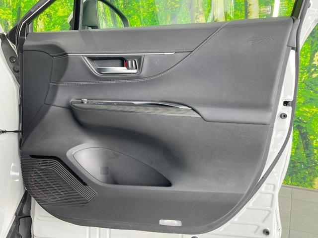 ハリアー Z フルエアロ バックカメラ 衝突被害軽減システム 禁煙車 電動リアゲート ハーフレザーシート パワーシート コーナーセンサー スマートキー LEDヘッド ETC2.0 クルコン 純正19インチアルミ(34枚目)