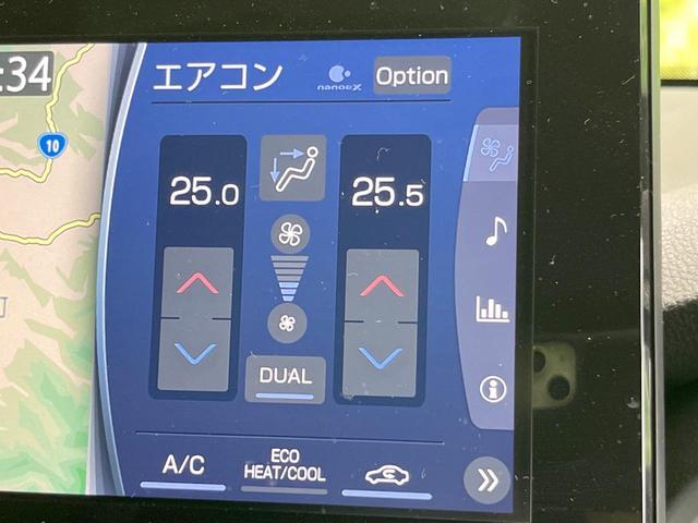 ハリアー Z フルエアロ バックカメラ 衝突被害軽減システム 禁煙車 電動リアゲート ハーフレザーシート パワーシート コーナーセンサー スマートキー LEDヘッド ETC2.0 クルコン 純正19インチアルミ(49枚目)