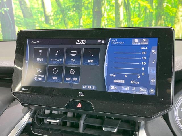 ハリアー Z フルエアロ バックカメラ 衝突被害軽減システム 禁煙車 電動リアゲート ハーフレザーシート パワーシート コーナーセンサー スマートキー LEDヘッド ETC2.0 クルコン 純正19インチアルミ(55枚目)