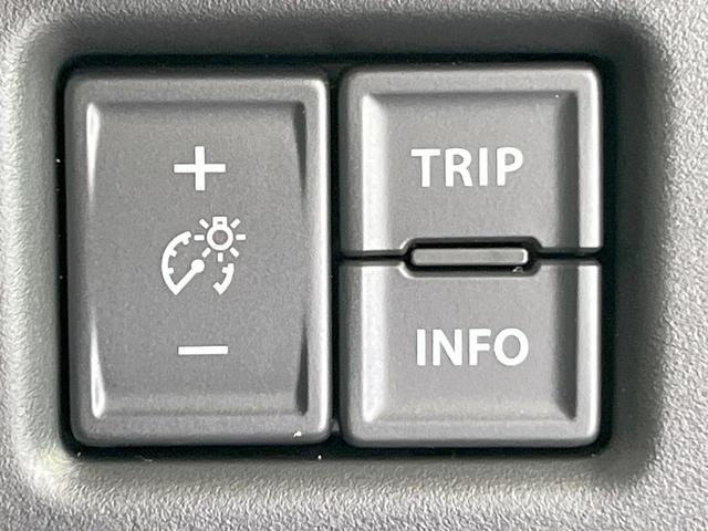 ハスラー タフワイルド 届出済未使用車 衝突被害軽減システム レーダークルーズ コーナーセンサー スマートキー LEDヘッド 純正15インチアルミ 車線逸脱警報 オートライト オートエアコン LEDフォグ(36枚目)