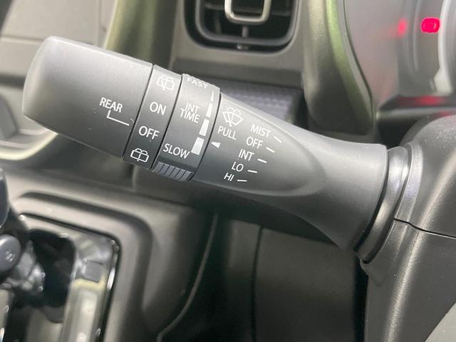 ハスラー タフワイルド 届出済未使用車 衝突被害軽減システム レーダークルーズ コーナーセンサー スマートキー LEDヘッド 純正15インチアルミ 車線逸脱警報 オートライト オートエアコン LEDフォグ(43枚目)