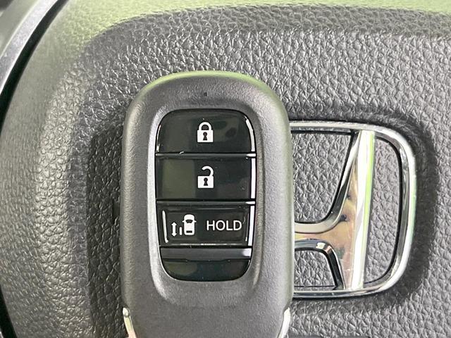 N-BOX ベースグレード 電動スライドドア バックカメラ 衝突被害軽減システム レーダークルーズ 禁煙車 コーナーセンサー スマートキー LEDヘッド オートハイビーム 車線逸脱警報 オートライト オートエアコン(7枚目)