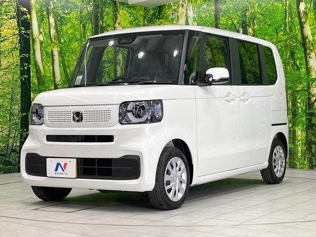 N-BOX ベースグレード 電動スライドドア バックカメラ 衝突被害軽減システム レーダークルーズ 禁煙車 コーナーセンサー スマートキー LEDヘッド オートハイビーム 車線逸脱警報 オートライト オートエアコン(24枚目)