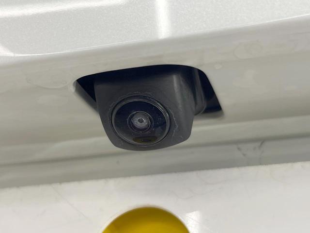 N-BOX ベースグレード 電動スライドドア バックカメラ 衝突被害軽減システム レーダークルーズ 禁煙車 コーナーセンサー スマートキー LEDヘッド オートハイビーム 車線逸脱警報 オートライト オートエアコン(45枚目)