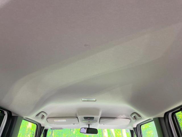 N-BOX ベースグレード 電動スライドドア バックカメラ 衝突被害軽減システム レーダークルーズ 禁煙車 コーナーセンサー スマートキー LEDヘッド オートハイビーム 車線逸脱警報 オートライト オートエアコン(47枚目)