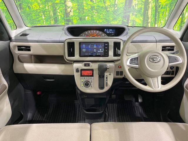 ムーヴキャンバス Xメイクアップリミテッド SAIII SDナビ 衝突被害軽減システム 両側電動ドア 全周囲カメラ スマートキー オートライト ETC オートハイビーム オートエアコン Bluetooth CD フルセグ LEDフォグ(2枚目)