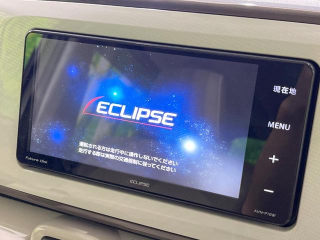 ムーヴキャンバス Xメイクアップリミテッド SAIII SDナビ 衝突被害軽減システム 両側電動ドア 全周囲カメラ スマートキー オートライト ETC オートハイビーム オートエアコン Bluetooth CD フルセグ LEDフォグ(4枚目)