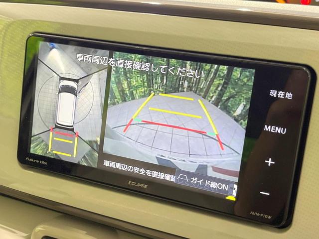 ムーヴキャンバス Xメイクアップリミテッド SAIII SDナビ 衝突被害軽減システム 両側電動ドア 全周囲カメラ スマートキー オートライト ETC オートハイビーム オートエアコン Bluetooth CD フルセグ LEDフォグ(5枚目)