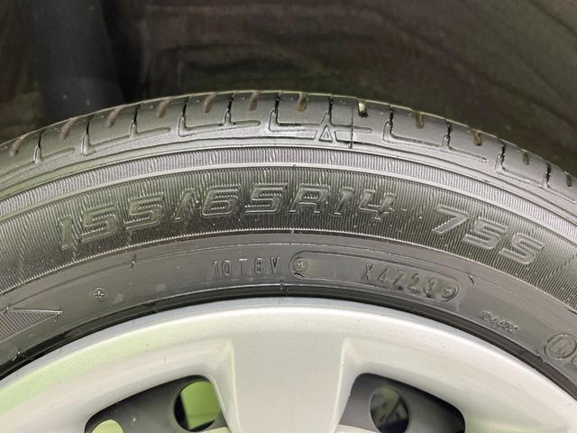 ムーヴキャンバス Xメイクアップリミテッド SAIII SDナビ 衝突被害軽減システム 両側電動ドア 全周囲カメラ スマートキー オートライト ETC オートハイビーム オートエアコン Bluetooth CD フルセグ LEDフォグ(25枚目)