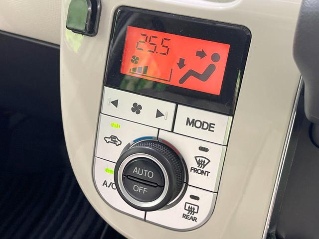 ムーヴキャンバス Xメイクアップリミテッド SAIII SDナビ 衝突被害軽減システム 両側電動ドア 全周囲カメラ スマートキー オートライト ETC オートハイビーム オートエアコン Bluetooth CD フルセグ LEDフォグ(34枚目)