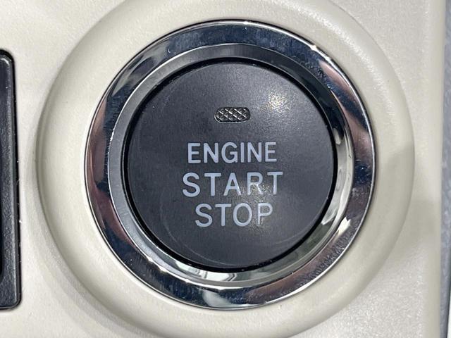 ムーヴキャンバス Xメイクアップリミテッド SAIII SDナビ 衝突被害軽減システム 両側電動ドア 全周囲カメラ スマートキー オートライト ETC オートハイビーム オートエアコン Bluetooth CD フルセグ LEDフォグ(39枚目)