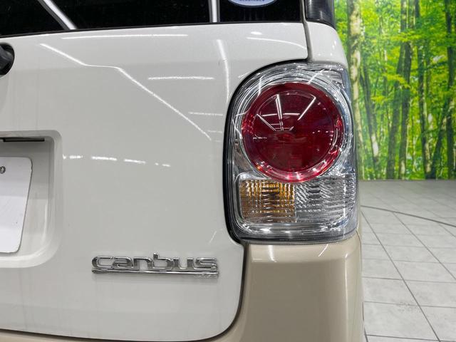 ムーヴキャンバス Xメイクアップリミテッド SAIII SDナビ 衝突被害軽減システム 両側電動ドア 全周囲カメラ スマートキー オートライト ETC オートハイビーム オートエアコン Bluetooth CD フルセグ LEDフォグ(45枚目)