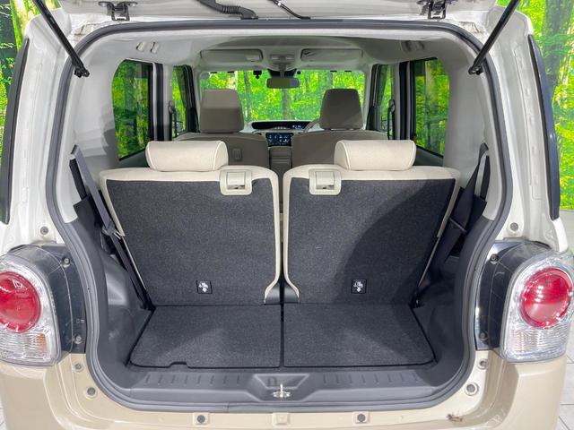 ムーヴキャンバス Xメイクアップリミテッド SAIII SDナビ 衝突被害軽減システム 両側電動ドア 全周囲カメラ スマートキー オートライト ETC オートハイビーム オートエアコン Bluetooth CD フルセグ LEDフォグ(47枚目)