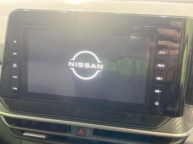 ノート S 純正SDナビ 全周囲カメラ 衝突被害軽減システム 禁煙車 ドラレコ コーナーセンサー スマートキー ビルトインETC 車線逸脱警報 オートライト オートエアコン Bluetooth CD フルセグ(3枚目)