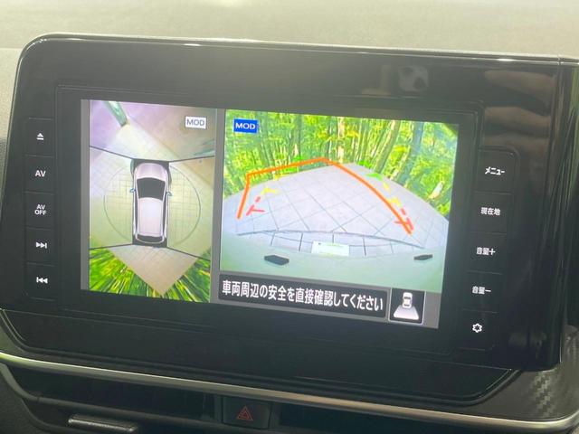 ノート S 純正SDナビ 全周囲カメラ 衝突被害軽減システム 禁煙車 ドラレコ コーナーセンサー スマートキー ビルトインETC 車線逸脱警報 オートライト オートエアコン Bluetooth CD フルセグ(4枚目)