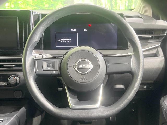 ノート S 純正SDナビ 全周囲カメラ 衝突被害軽減システム 禁煙車 ドラレコ コーナーセンサー スマートキー ビルトインETC 車線逸脱警報 オートライト オートエアコン Bluetooth CD フルセグ(11枚目)