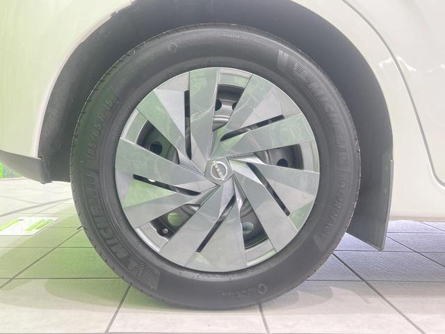 ノート S 純正SDナビ 全周囲カメラ 衝突被害軽減システム 禁煙車 ドラレコ コーナーセンサー スマートキー ビルトインETC 車線逸脱警報 オートライト オートエアコン Bluetooth CD フルセグ(13枚目)